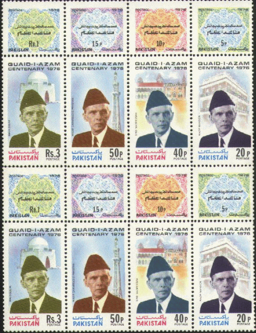 pakistanpaedia - stamps of pakistan