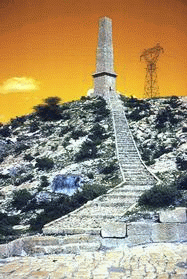 gt road nicholson monument