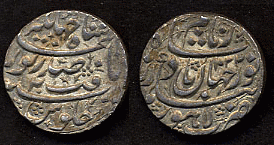 coins of noor jahan