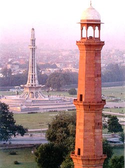 lahore minar-e-pakistan