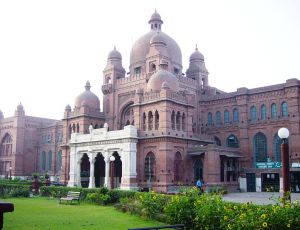 lahore museum 