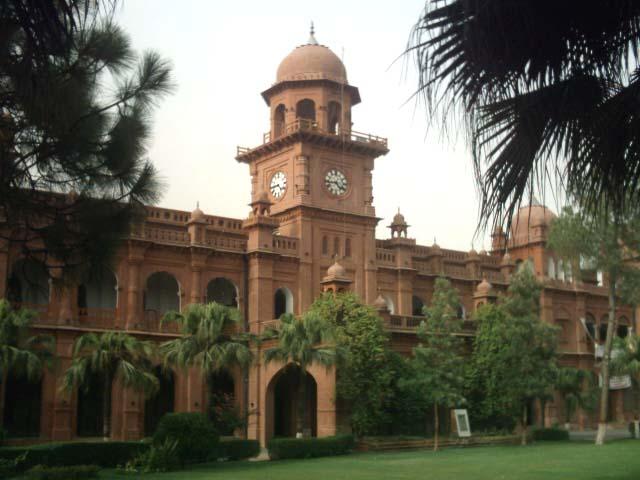 BA, BSc Admissions, Registrations 2013 in Punjab University PU BA, BSc Admissions, Registrations 2013 in Punjab University