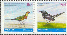pakistanpaedia stamps of pakistan