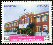 pakistanpaedia stamps of pakistan