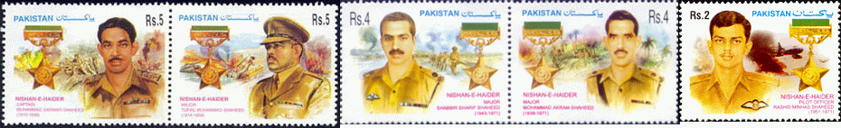 pakistanpaedia stamps of pakistan