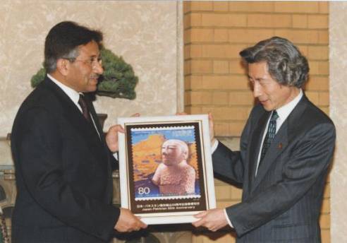 pakistanpaedia stamps of pakistan