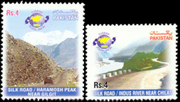 pakistanpaedia stamps of pakistan