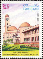 pakistanpaedia stamps of pakistan