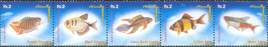 pakistanpaedia stamps of pakistan